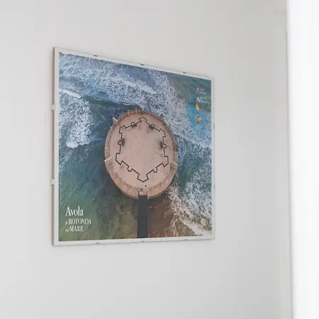 Domus Laureti アヴォラ